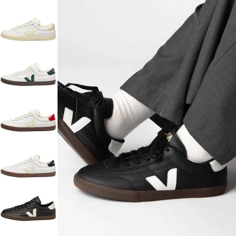 Zapatillas Veja